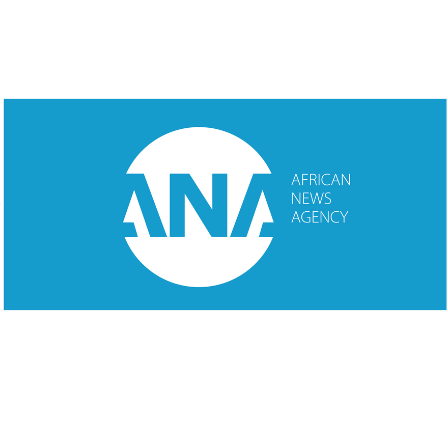 Африканское новостное агентство (АНА)