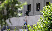 Tehranattack