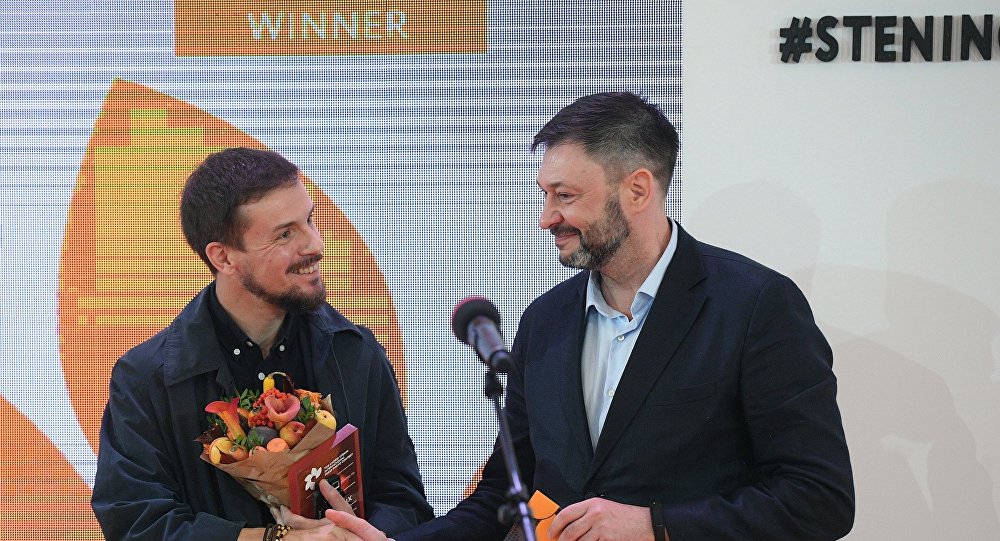Открытие выставки победителей Международного конкурса имени А. Стенина Открытие выставки победителей Международного конкурса имени А. Стенина