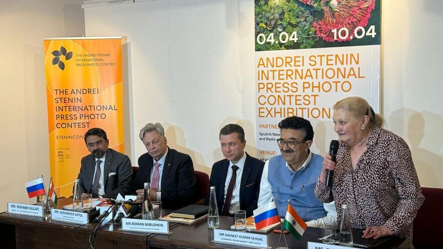 Международное роуд-шоу конкурса Стенина 2024 продолжается в Индии