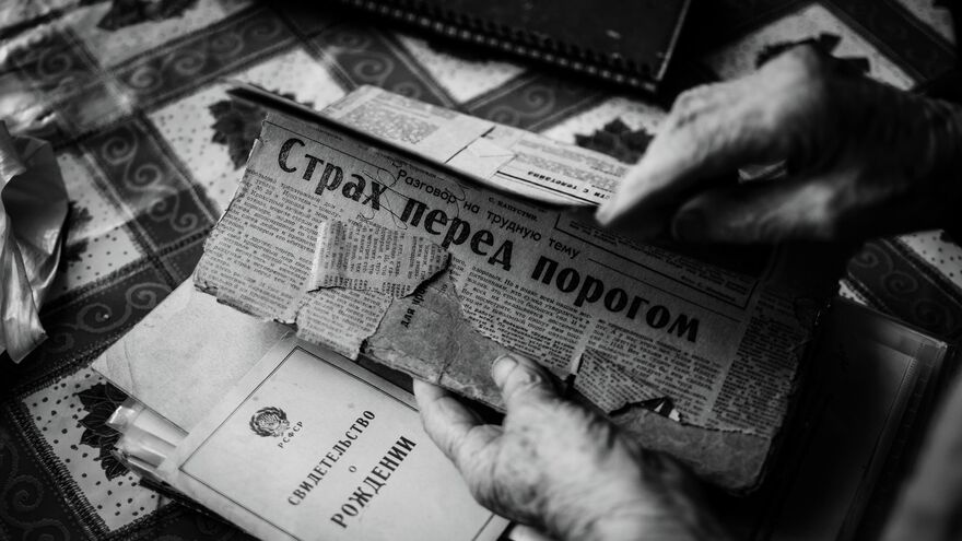 Разговор на трудную тему